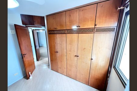 Apartamento para alugar com 70m², 2 quartos e 1 vagaQuarto 2