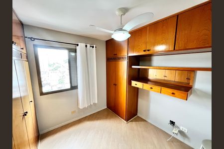 Apartamento para alugar com 70m², 2 quartos e 1 vagaQuarto 2