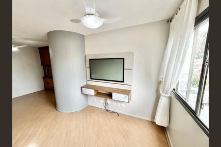 Apartamento para alugar com 70m², 2 quartos e 1 vagaSala