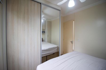 Quarto 1 de apartamento para alugar com 2 quartos, 50m² em Green Valley, Votorantim