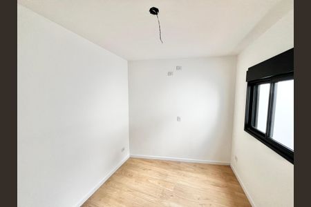 Casa para alugar com 70m², 2 quartos e 2 vagas Casa para alugar com 70m², 2 quartos e 2 vagasQuarto 1 - Suíte