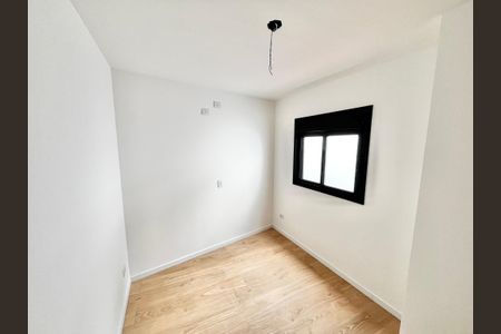 Casa para alugar com 70m², 2 quartos e 2 vagas Casa para alugar com 70m², 2 quartos e 2 vagasQuarto 1 - Suíte