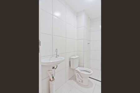 Apartamento para alugar com 40m², 2 quartos e sem vagaBanheiro