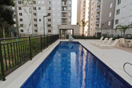 Apartamento para alugar com 40m², 2 quartos e sem vagaÁrea comum - Piscina