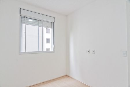Apartamento para alugar com 40m², 2 quartos e sem vagaQuarto 1