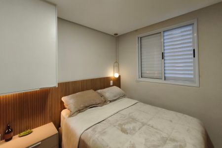 Apartamento à venda com 46m², 2 quartos e 1 vagaQuarto 1