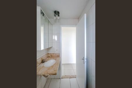 Apartamento para alugar com 52m², 2 quartos e 1 vagaBanheiro