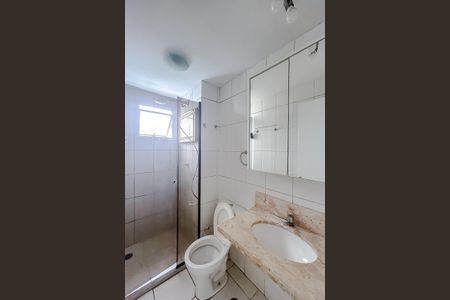 Apartamento para alugar com 52m², 2 quartos e 1 vagaBanheiro