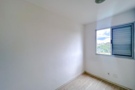Apartamento para alugar com 52m², 2 quartos e 1 vagaQuarto 2
