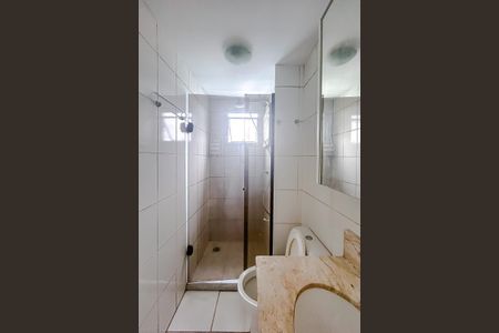 Apartamento para alugar com 52m², 2 quartos e 1 vagaBanheiro