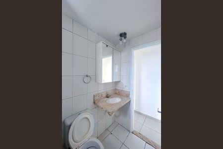 Apartamento para alugar com 52m², 2 quartos e 1 vagaBanheiro