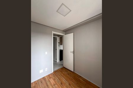Apartamento para alugar com 42m², 2 quartos e sem vagaQuarto 2