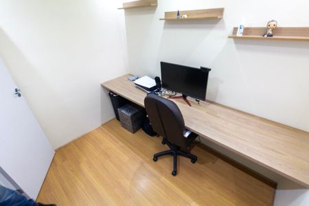 Quarto 1 de apartamento para alugar com 2 quartos, 35m² em Tatuapé, São Paulo