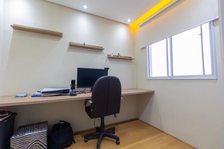 Apartamento para alugar com 35m², 2 quartos e sem vagaQuarto 1