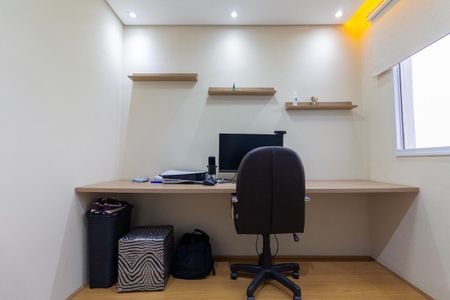 Apartamento para alugar com 35m², 2 quartos e sem vagaQuarto 1