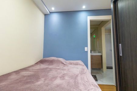 Apartamento para alugar com 35m², 2 quartos e sem vagaQuarto 2