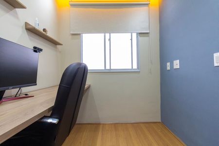 Quarto 1 de apartamento para alugar com 2 quartos, 35m² em Tatuapé, São Paulo