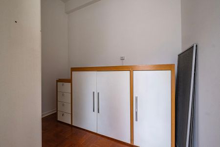 Apartamento para alugar com 100m², 2 quartos e 1 vaga Apartamento para alugar com 100m², 2 quartos e 1 vagaÁrea de Serviço - Quarto