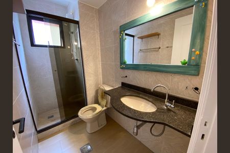 Apartamento para alugar com 54m², 2 quartos e 1 vaga Apartamento para alugar com 54m², 2 quartos e 1 vagaBanheiro