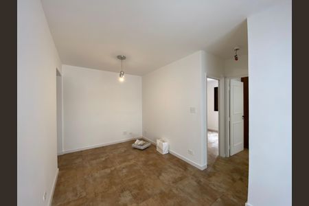 Apartamento para alugar com 54m², 2 quartos e 1 vaga Apartamento para alugar com 54m², 2 quartos e 1 vagaSala