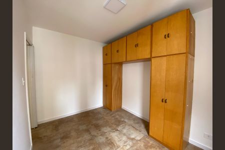 Apartamento para alugar com 54m², 2 quartos e 1 vaga Apartamento para alugar com 54m², 2 quartos e 1 vagaQuarto 1