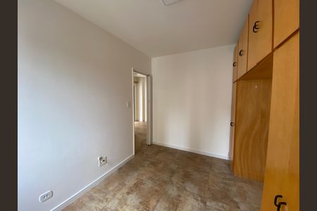 Apartamento para alugar com 54m², 2 quartos e 1 vaga Apartamento para alugar com 54m², 2 quartos e 1 vagaQuarto 1