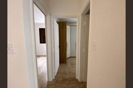 Apartamento para alugar com 54m², 2 quartos e 1 vaga Apartamento para alugar com 54m², 2 quartos e 1 vagaCorredor