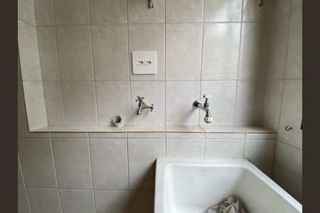 Apartamento para alugar com 54m², 2 quartos e 1 vaga Apartamento para alugar com 54m², 2 quartos e 1 vagaÁrea de Serviço