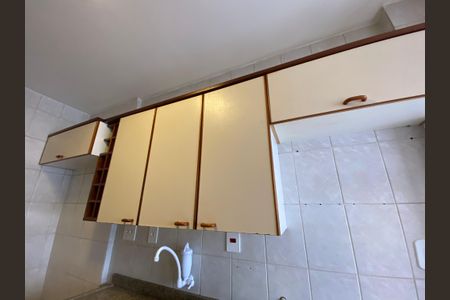 Apartamento para alugar com 54m², 2 quartos e 1 vaga Apartamento para alugar com 54m², 2 quartos e 1 vagaCozinha - Armários