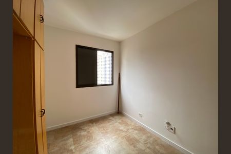 Apartamento para alugar com 54m², 2 quartos e 1 vaga Apartamento para alugar com 54m², 2 quartos e 1 vagaQuarto 1