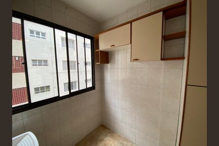 Apartamento para alugar com 54m², 2 quartos e 1 vaga Apartamento para alugar com 54m², 2 quartos e 1 vagaÁrea de Serviço