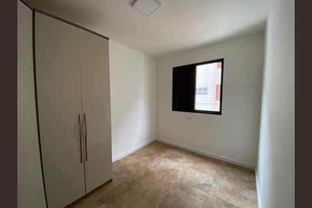 Apartamento para alugar com 54m², 2 quartos e 1 vaga Apartamento para alugar com 54m², 2 quartos e 1 vagaQuarto 2
