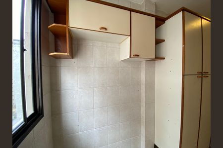 Apartamento para alugar com 54m², 2 quartos e 1 vaga Apartamento para alugar com 54m², 2 quartos e 1 vagaÁrea de Serviço
