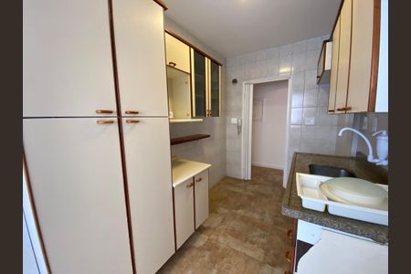 Apartamento para alugar com 54m², 2 quartos e 1 vaga Apartamento para alugar com 54m², 2 quartos e 1 vagaCozinha