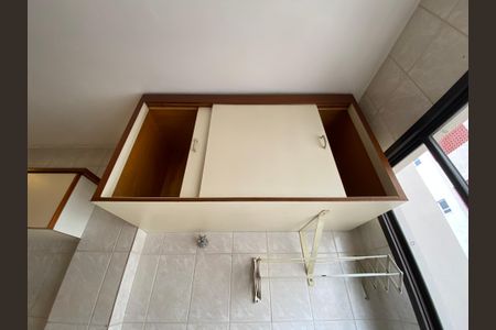 Apartamento para alugar com 54m², 2 quartos e 1 vaga Apartamento para alugar com 54m², 2 quartos e 1 vagaÁrea de Serviço