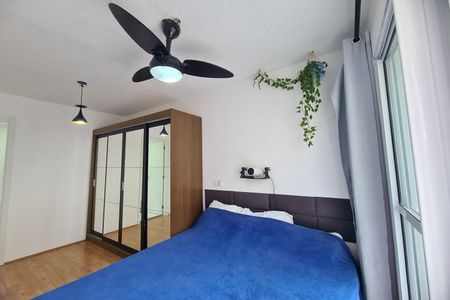Apartamento para alugar com 30m², 1 quarto e sem vagaSuite