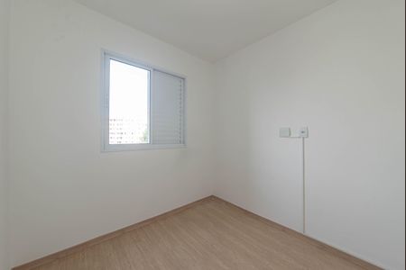 Apartamento para alugar com 55m², 2 quartos e 1 vagaQuarto 1