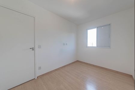 Apartamento para alugar com 55m², 2 quartos e 1 vagaQuarto 2