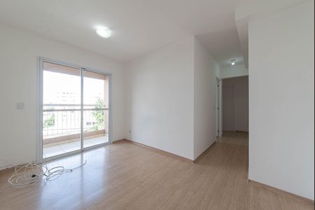 Apartamento para alugar com 55m², 2 quartos e 1 vagaSala