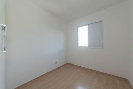 Apartamento para alugar com 55m², 2 quartos e 1 vagaQuarto 1