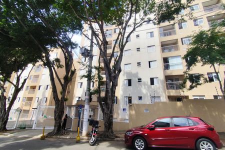 Apartamento para alugar com 55m², 2 quartos e 1 vagaFachada