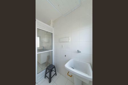 Apartamento para alugar com 55m², 2 quartos e 1 vagaLavanderia