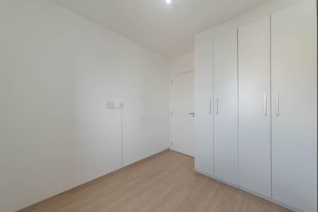 Apartamento para alugar com 55m², 2 quartos e 1 vagaQuarto 1