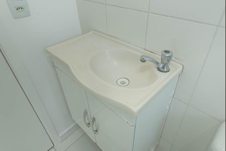 Apartamento para alugar com 55m², 2 quartos e 1 vagaBanheiro