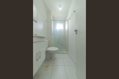 Apartamento para alugar com 55m², 2 quartos e 1 vagaBanheiro