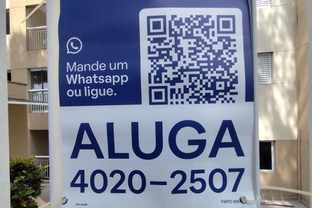 Apartamento para alugar com 55m², 2 quartos e 1 vagaYWPD-696 04.03.2026