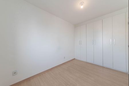 Apartamento para alugar com 55m², 2 quartos e 1 vagaQuarto 2