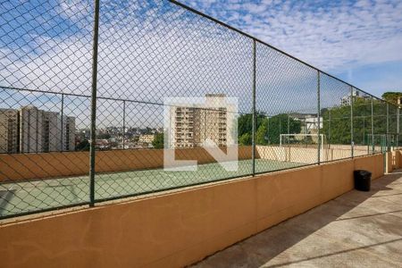 Apartamento para alugar com 55m², 2 quartos e 1 vagaArea Comum