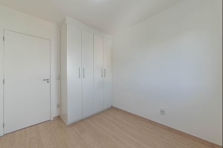 Apartamento para alugar com 55m², 2 quartos e 1 vagaQuarto 1