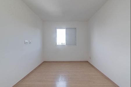 Apartamento para alugar com 55m², 2 quartos e 1 vagaQuarto 2